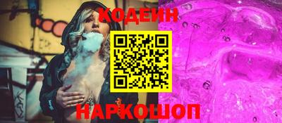 героин Краснодар