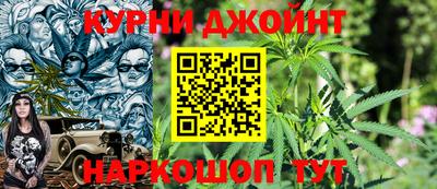 героин Краснодар
