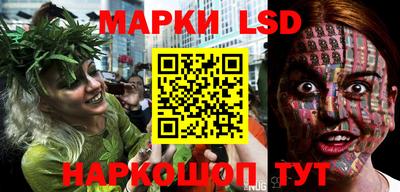 MDMA Premium VHQ Краснознаменск