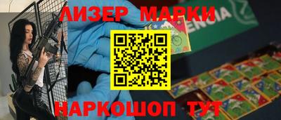 MDMA Premium VHQ Краснознаменск