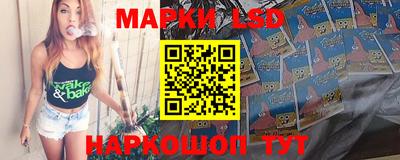 героин Краснодар