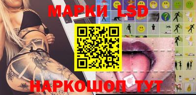 героин Краснодар
