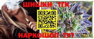 jwh Краснокаменск