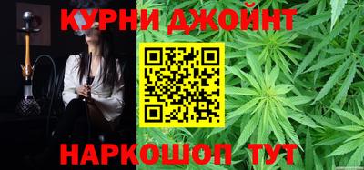 героин Краснодар