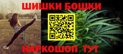 героин Краснодар