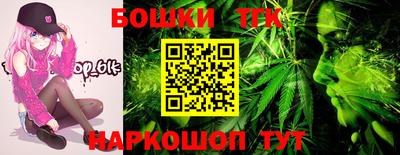 героин Краснодар