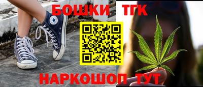 jwh Краснокаменск