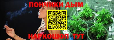 MDMA Premium VHQ Краснознаменск