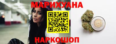 MDMA Premium VHQ Краснознаменск