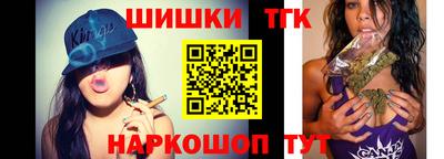 MDMA Premium VHQ Краснознаменск