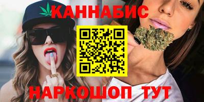 jwh Краснокаменск