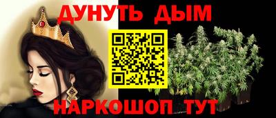 MDMA Premium VHQ Краснознаменск