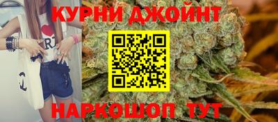 MDMA Premium VHQ Краснознаменск