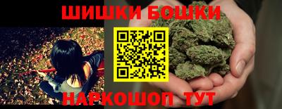 героин Краснодар
