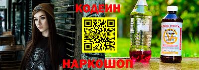 jwh Краснокаменск