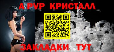 MDMA Premium VHQ Краснознаменск