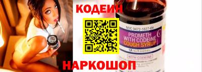 MDMA Premium VHQ Краснознаменск