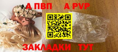MDMA Premium VHQ Краснознаменск
