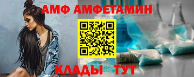 MDMA Premium VHQ Краснознаменск