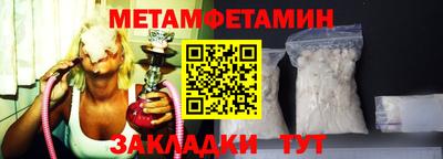 MDMA Premium VHQ Краснознаменск