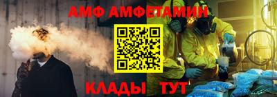 jwh Краснокаменск