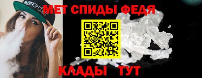 jwh Краснокаменск