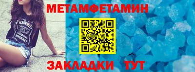 jwh Краснокаменск