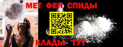 героин Краснодар