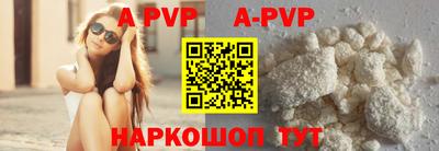MDMA Premium VHQ Краснознаменск