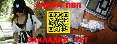 MDMA Premium VHQ Краснознаменск