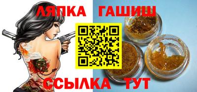 jwh Краснокаменск