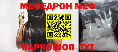 героин Краснодар