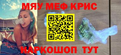 героин Краснодар
