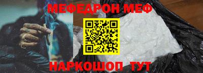 MDMA Premium VHQ Краснознаменск